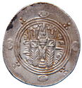 ½ Dirhams (Tabaristan, AR 1/2 drachm, 'Abd Allah b. 'Arif)