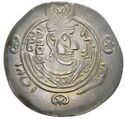 ½ Dirhams (Tabaristan, AR 1/2 drachm, Harashi)