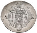 ½ Dirhams (Tabaristan, AR 1/2 drachm, Nusayr)