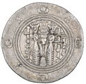 ½ Dirhams (Tabaristan, AR 1/2 drachm, al-Mahdi Muhammad)