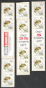 Rock Wren (Xenicus gilviventris) 7th Coil Issue - Label Set
