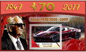 Transport 70th anniversary of the Ferrari