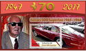 Transport 70th anniversary of the Ferrari