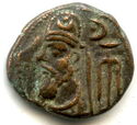 1 Drachm (Phraates II)