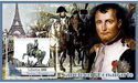 Great people Napoleon I Bonaparte