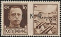 War Propaganda, Navy - Brescia Issue, 3rd type