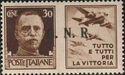 War Propaganda, Aviation - Brescia Issue, 3rd type