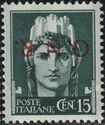 "Italia Turrita" - Ovpt. G.N.R., Verona Issue
