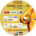 Super Cup Krems