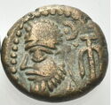 1 Drachm (16th Elymais king Orodes III)
