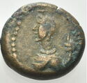 1 Drachm (16th Elymais king Orodes III)