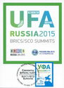 BRICS and SCO Summits, 2015, Ufa