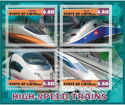 Transport High-speed trains