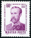 100th Death Anniversary of Imre Madách (1823-1864)