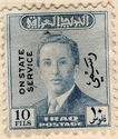 King Faisal II (1935-1958)
