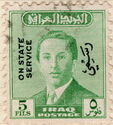 King Faisal II (1935-1958)