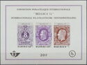 International Stampexhibition BELGICA '72