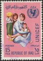Woman with children, UNICEF emblem