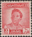 King Faisal II (1935-1958)