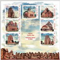 Terracotta Temples of India Souvenir Sheet