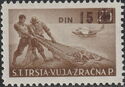 Airmail Series Lire Overprint "DIN"