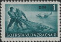 Airmail Series Lire Overprint "DIN"