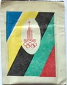 Refreshing tissue. Olympic symbol
