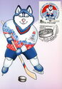 IIHF World Championship, 2016, Russia - Mascot