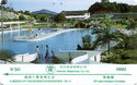 Xili Lake Vacation Complex - 05/10