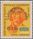 Copernicus with Transatlantic Flight Surcharge