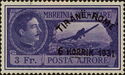 King Zog and Airplane over Tirana, overprinted