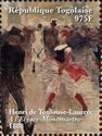A l'Elysée-Montmartre, by Toulouse Lautrec (1888)