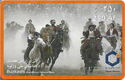 Buzkashi Afghanistan's National Sport