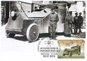 Armored Car "Mgebrov Isotta-Fraschini"