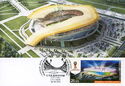 Stadium "Rostov Arena"