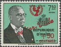 Overprinted with "Duvalier Ville" and UNICEF emblem