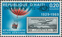 Stamp Exhibition INTERPEX 1972