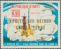 Apollo 12 - Overprinted Apollo 13