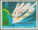 Apollo 12 - Overprinted Apollo 13