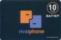 Rival Phone - 10