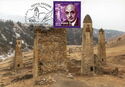 Niy Towers - Medieval fortress towers of Ingushetia