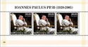 Pope John Paul II (1920-2005)