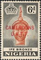 Ife Bronze with U.K. overprint