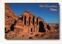 The Monastery Petra