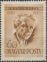 Béla Bartók (1881-1945) composer