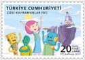 Children's Day 2024 : İbi Cartoon