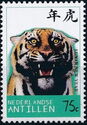 Tiger, New Year 1998