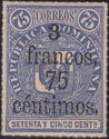 Coat of arms from 1881 surcharged 3,75Fr on 75c