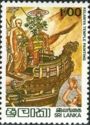 Princess Theri Sanghamitta bringing by ship, the bodhi tree 