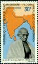 Mahatma Gandhi
